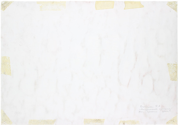 Дехтерева Татьяна Александровна. Мичуринский проспект